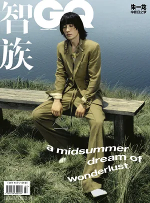 朱一龙晒伤妆复古文艺写真图片_17