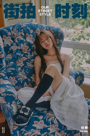 任敏吊带连衣裙俏丽写真图片_5