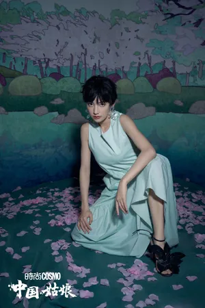 赵粤中国姑娘大片写真图片