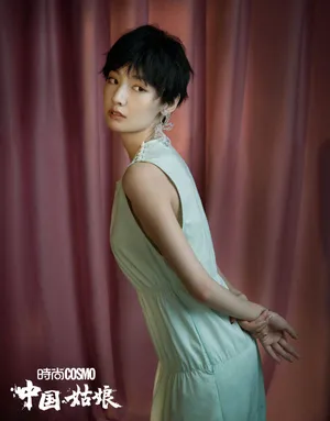 赵粤中国姑娘大片写真图片_2