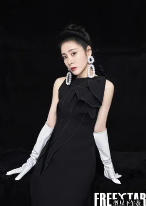 张碧晨仙侠风性感写真图片
