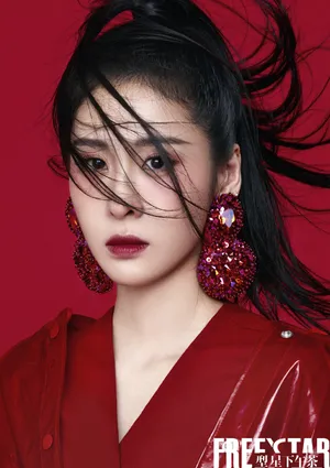 张碧晨仙侠风性感写真图片_2
