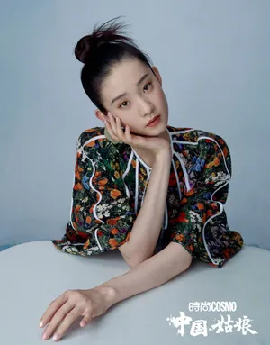 张艺凡碎花裙时尚写真图片_1