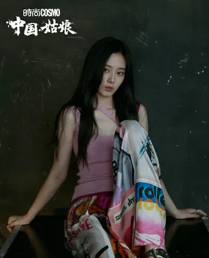 徐艺洋性感甜酷写真图片