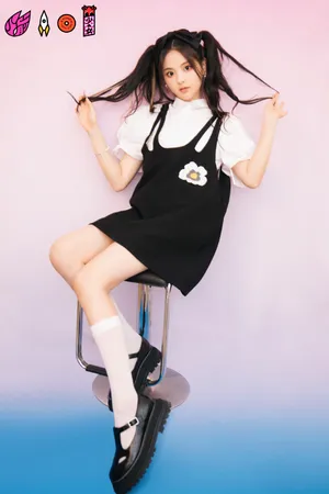 杨超越双马尾甜美写真图片