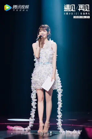 火箭少女101告别典礼舞台图片_3