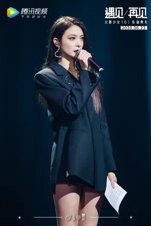 火箭少女101告别典礼舞台图片_7