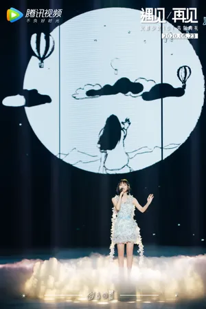 火箭少女101告别典礼性感舞台照图片_7