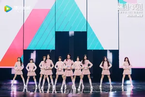 火箭少女101告别典礼性感舞台照图片_10