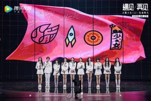 火箭少女101告别典礼性感舞台照图片_12