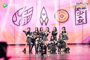 火箭少女101告别典礼性感舞台照图片_15