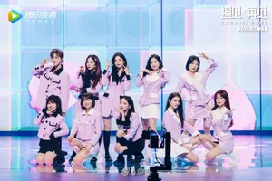 火箭少女101告别典礼性感舞台照图片_17