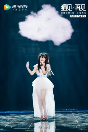 火箭少女101告别典礼单人舞台照图片_4