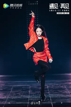 火箭少女101告别典礼单人舞台照图片_9