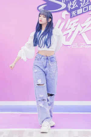 程潇《少年之名》性感图片
