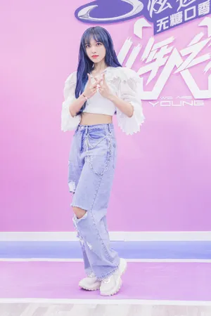 程潇《少年之名》性感图片