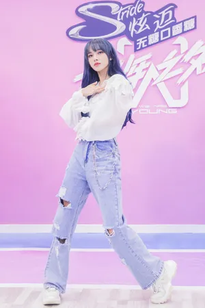 程潇《少年之名》性感图片_3