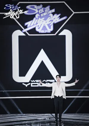 张艺兴少年之名帅气图片_1