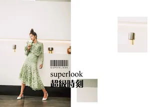 万籽麟百变时尚写真图片_4