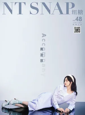 周洁琼时尚甜美写真图片_1