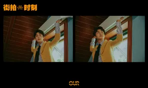 马天宇西装金丝眼镜帅气写真图片