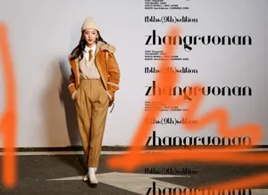 章若楠甜美学院风写真图片_2