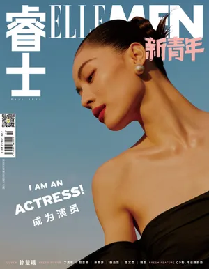 钟楚曦明艳红唇硬照写真图片_11