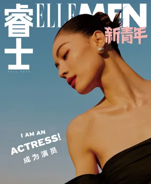 钟楚曦复古魅惑写真图片_11