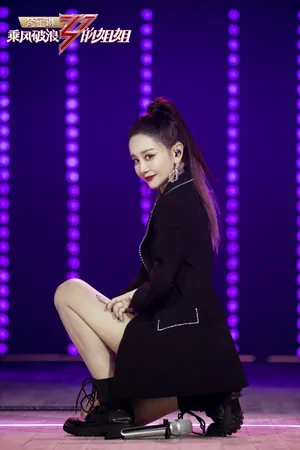 海陆性感靓丽舞台照图片_3