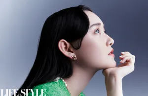 蒋依依时尚杂志大片写真图片_5