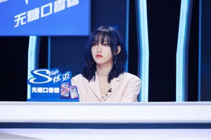 程潇《少年之名》剧照图片
