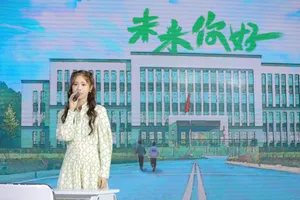 徐紫茵双马尾清秀舞台照图片_2