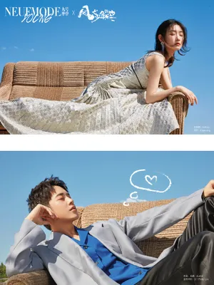 张婧仪梁靖康周依然周游合体写真图片_4