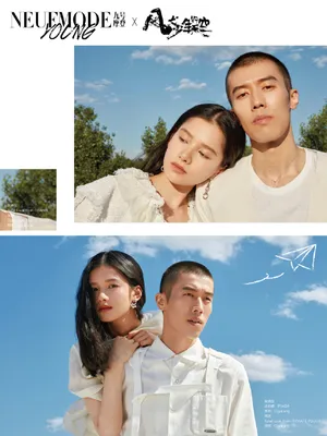 张婧仪梁靖康周依然周游合体写真图片_8