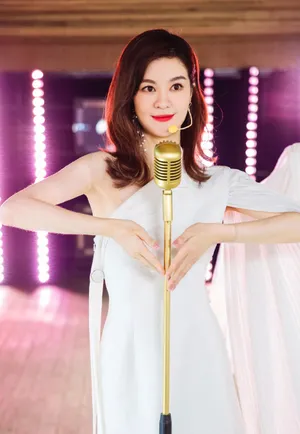 郁可唯《乘风破浪的姐姐》第三期剧照图片_5