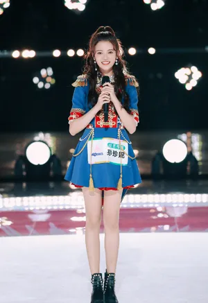 孙珍妮创造营2020学员制服图片