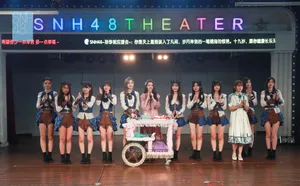 孙珍妮生日公演舞台照图片_4