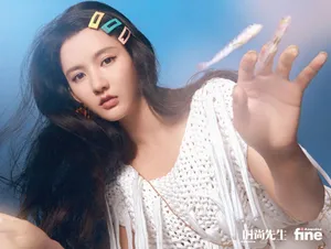 创造营学员人鱼系列大片图片