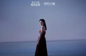 秦岚燕尾服酷美写真图片