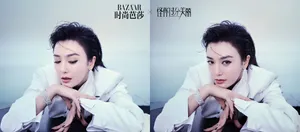 秦岚燕尾服酷美写真图片_5