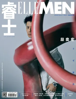 段奕宏最新时尚写真图片_1