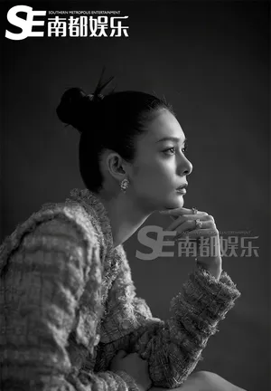 傅菁冷艳妩媚时尚写真大片_4