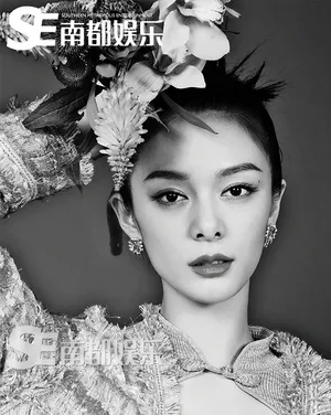 傅菁冷艳妩媚时尚写真大片_5