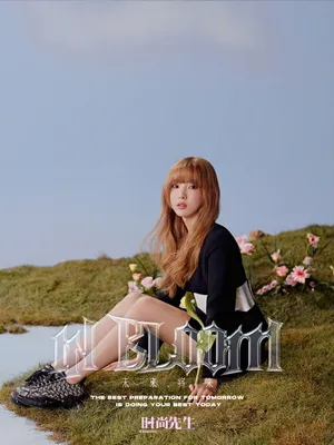 创造营2020夏日限定大片写真图片_7
