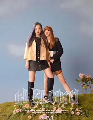创造营2020学员复古风写真图片_3