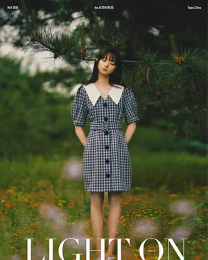 厉嘉琪夏日清爽写真图片第1张