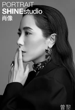 曾黎冷艳妩媚时尚写真大片_10