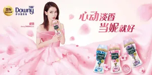 戚薇当妮Downy奢香代言性感图片_1