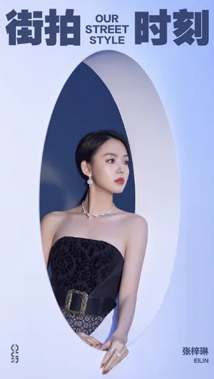张梓琳抹胸裙性感写真图片_4