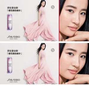 刘亦菲资生堂品牌代言写真图片_2